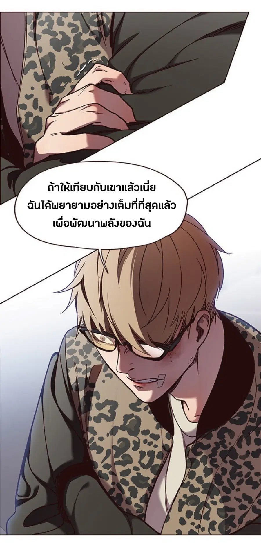หน้า 9 จาก 82