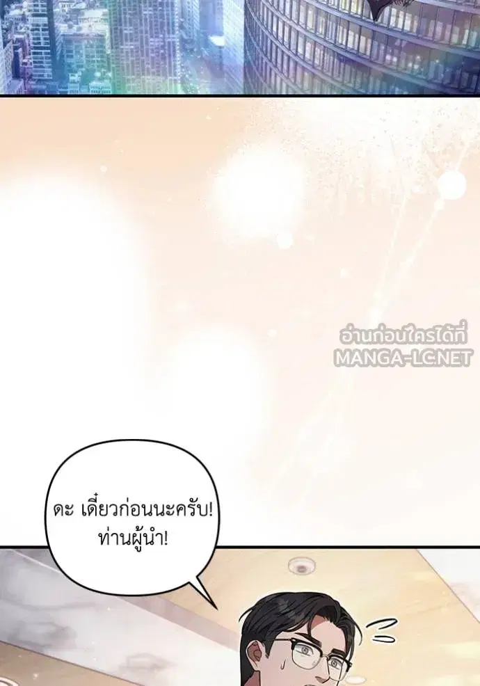 หน้า 2 จาก 120