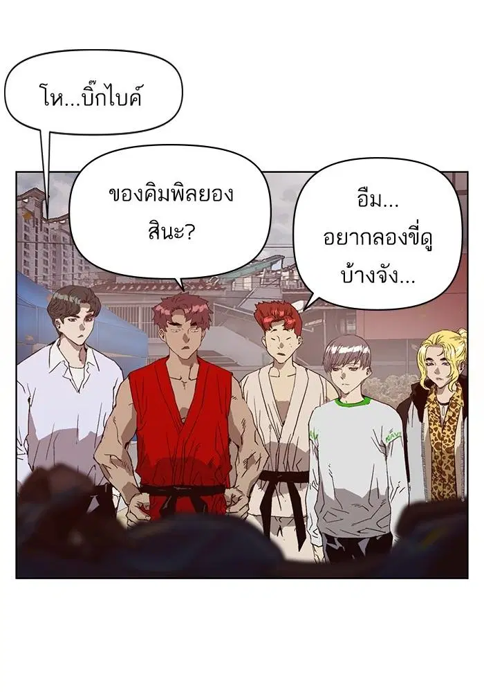 หน้า 30 จาก 146