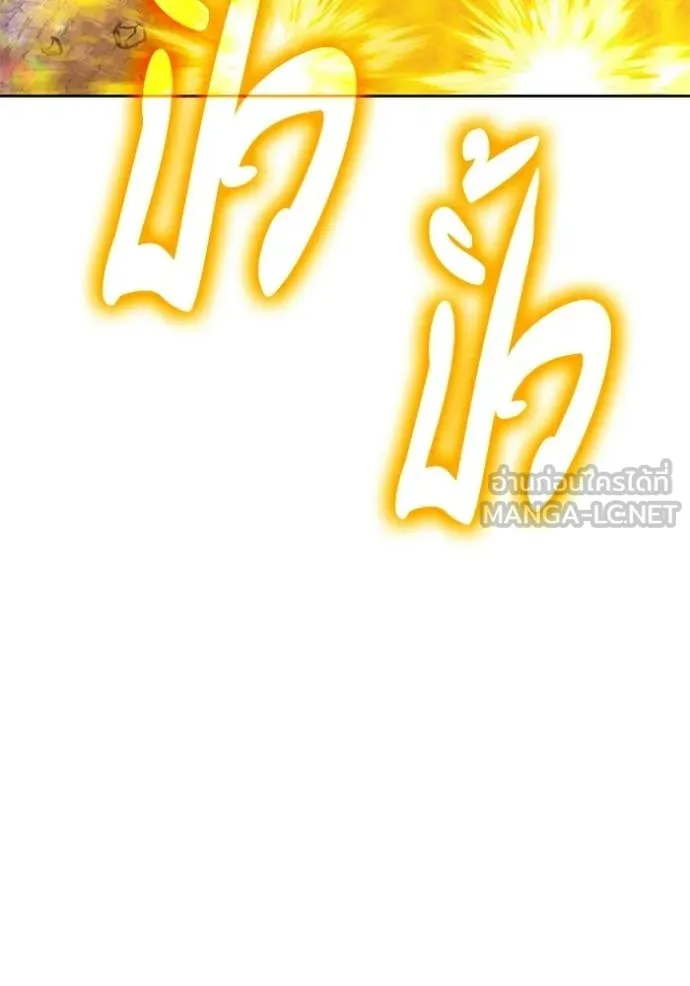 หน้า 196 จาก 454