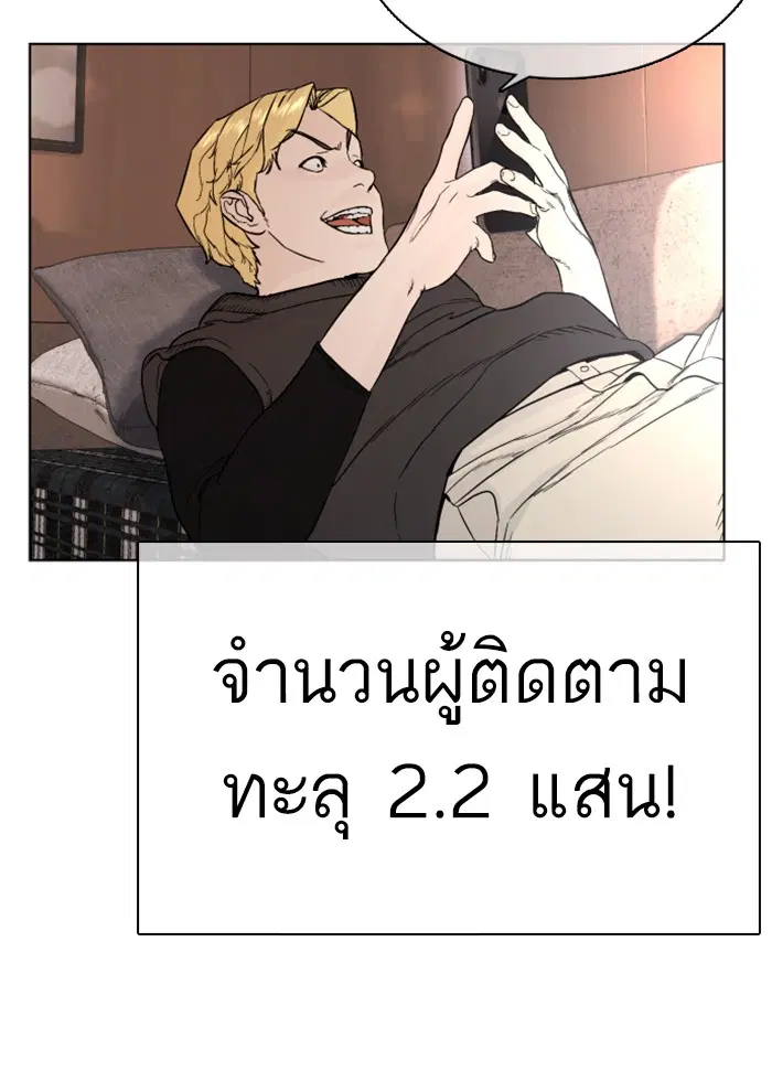 หน้า 150 จาก 213
