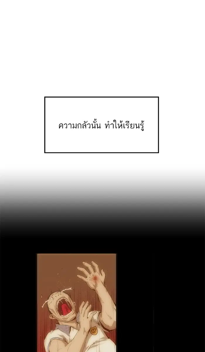 หน้า 24 จาก 116