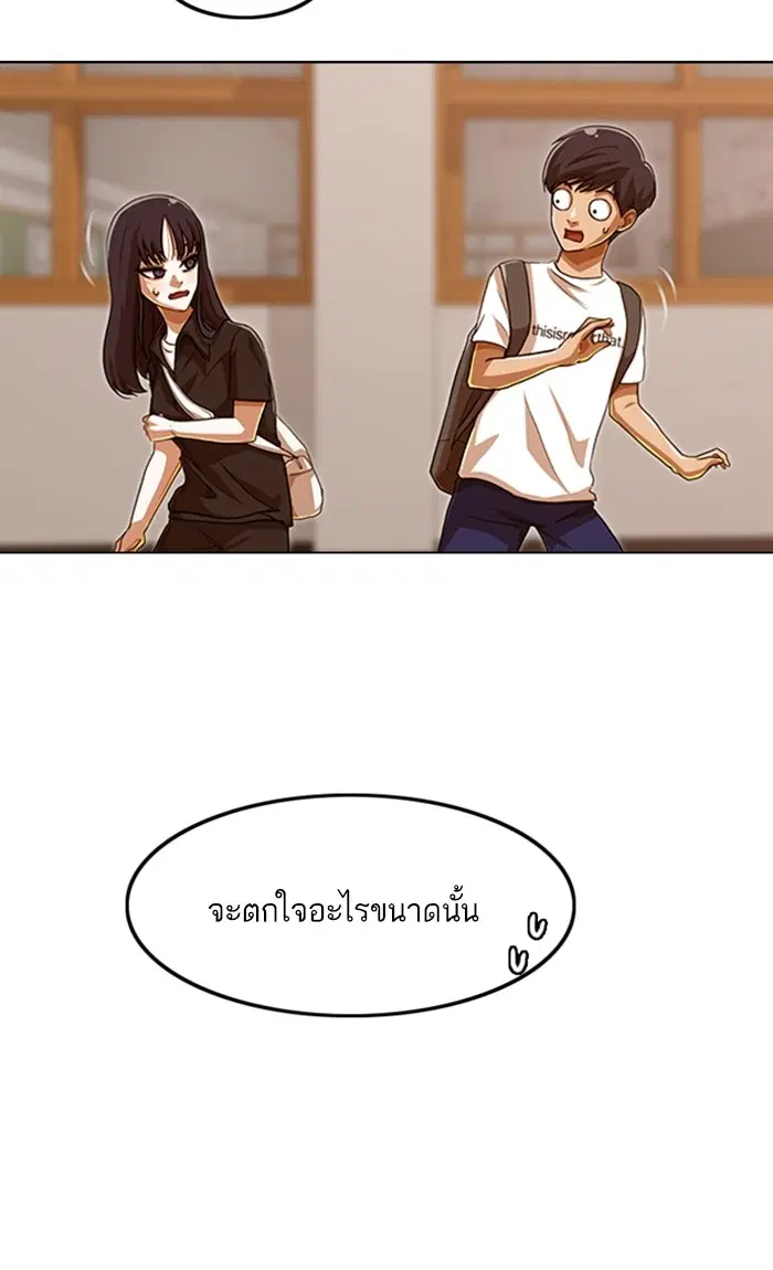 หน้า 45 จาก 121
