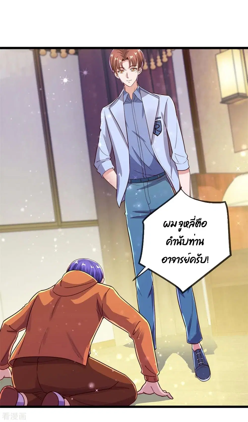 หน้า 12 จาก 34