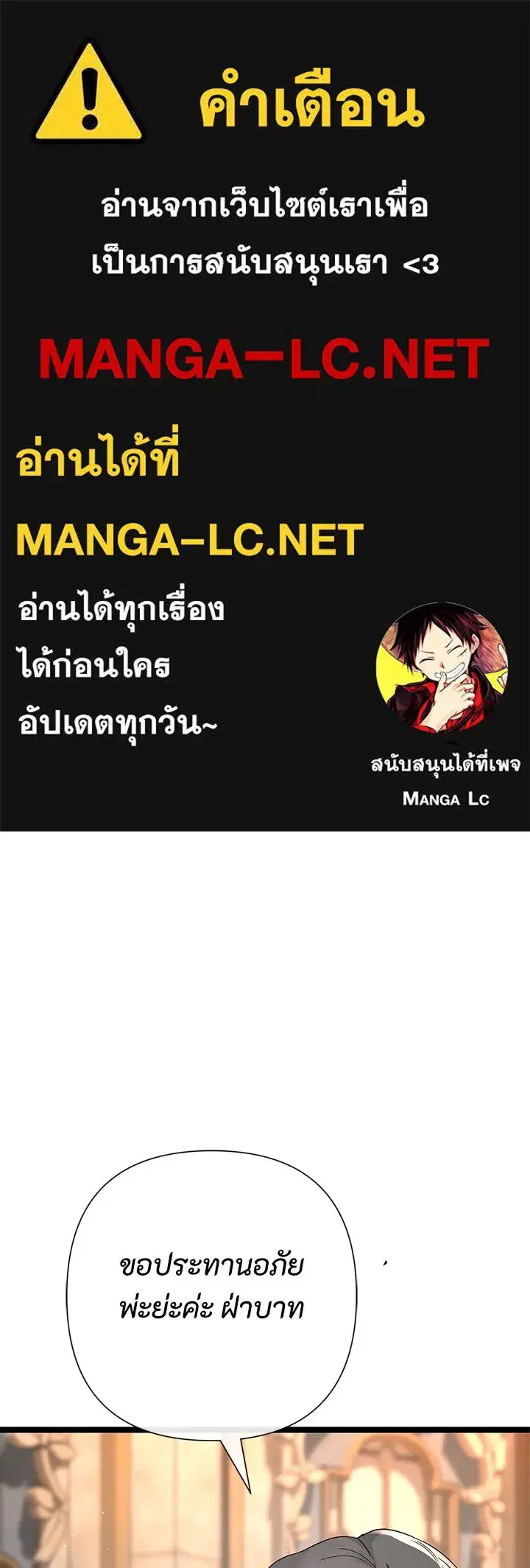 หน้า 1 จาก 155