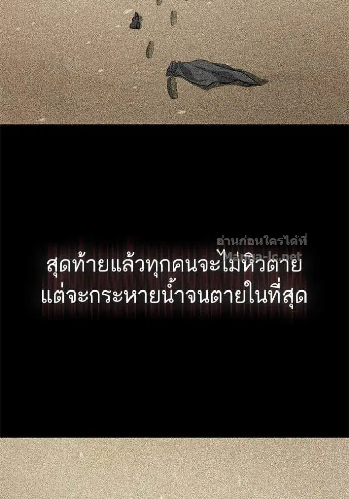 หน้า 15 จาก 136