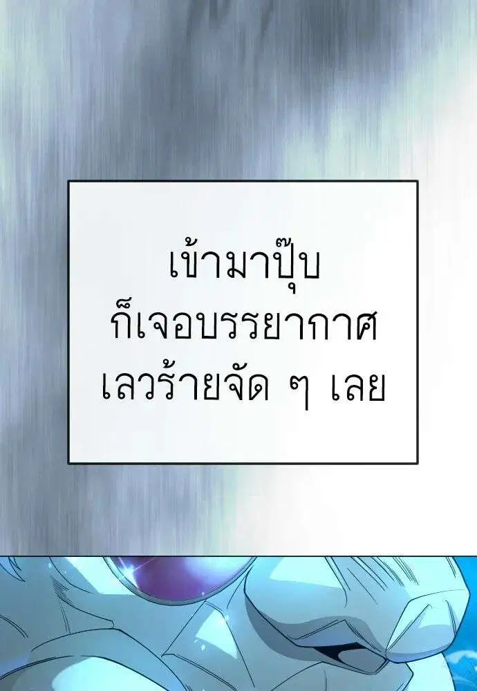 หน้า 29 จาก 191