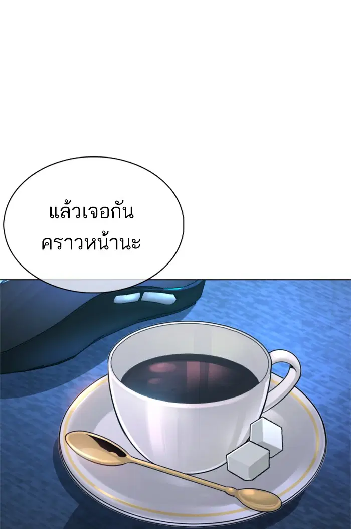 หน้า 20 จาก 163