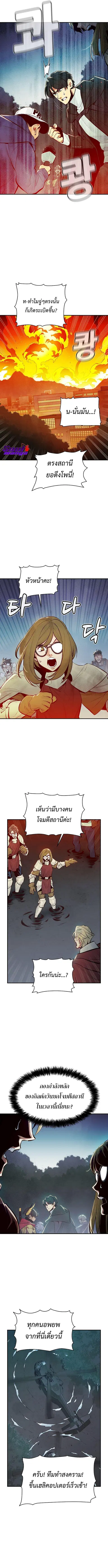 หน้า 11 จาก 17