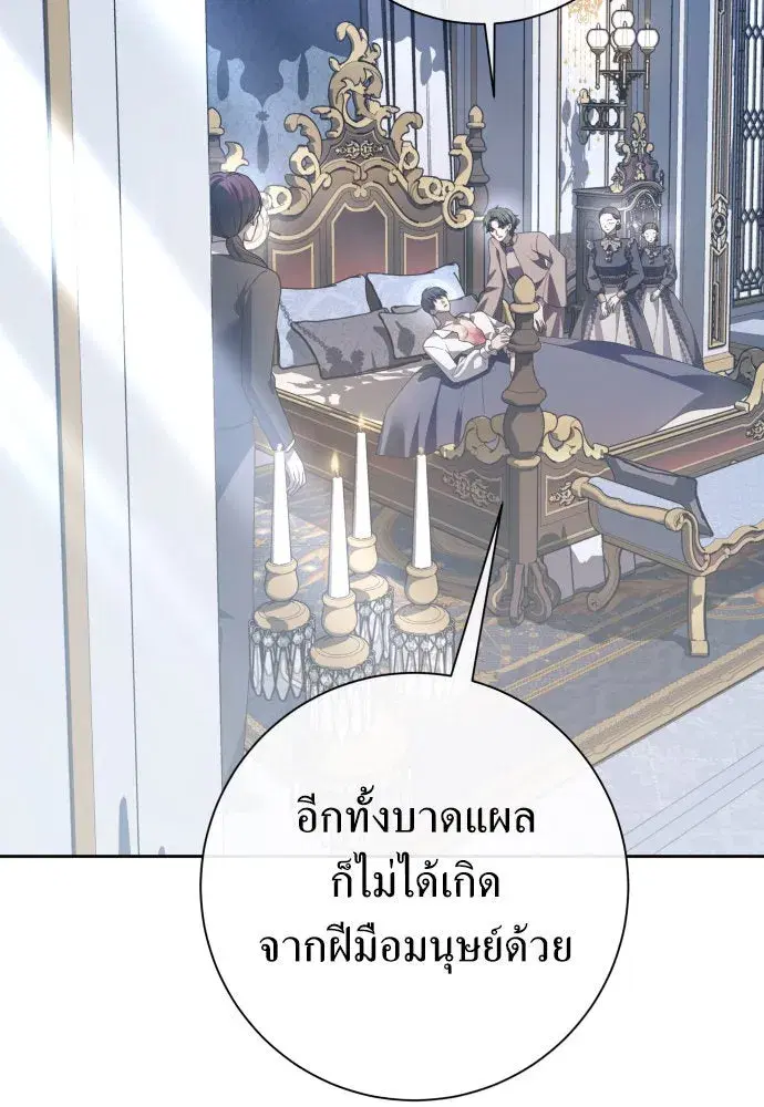 หน้า 136 จาก 190