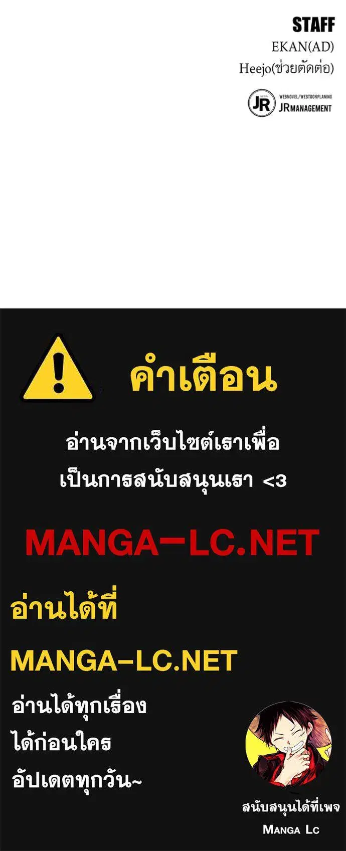 หน้า 149 จาก 149