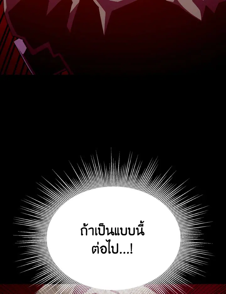 หน้า 45 จาก 124
