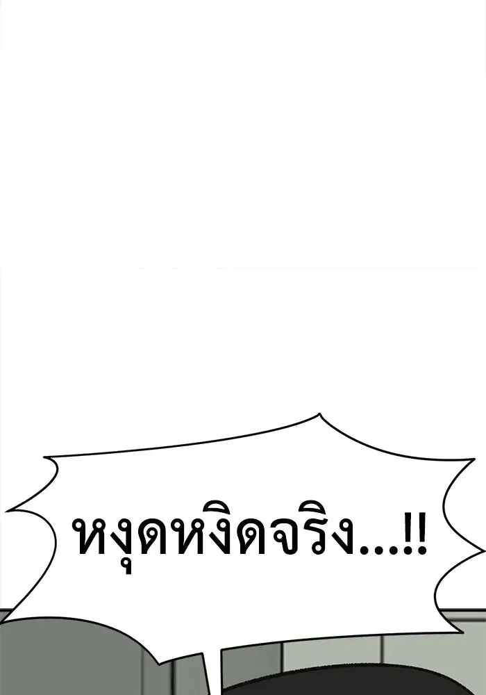 หน้า 110 จาก 165