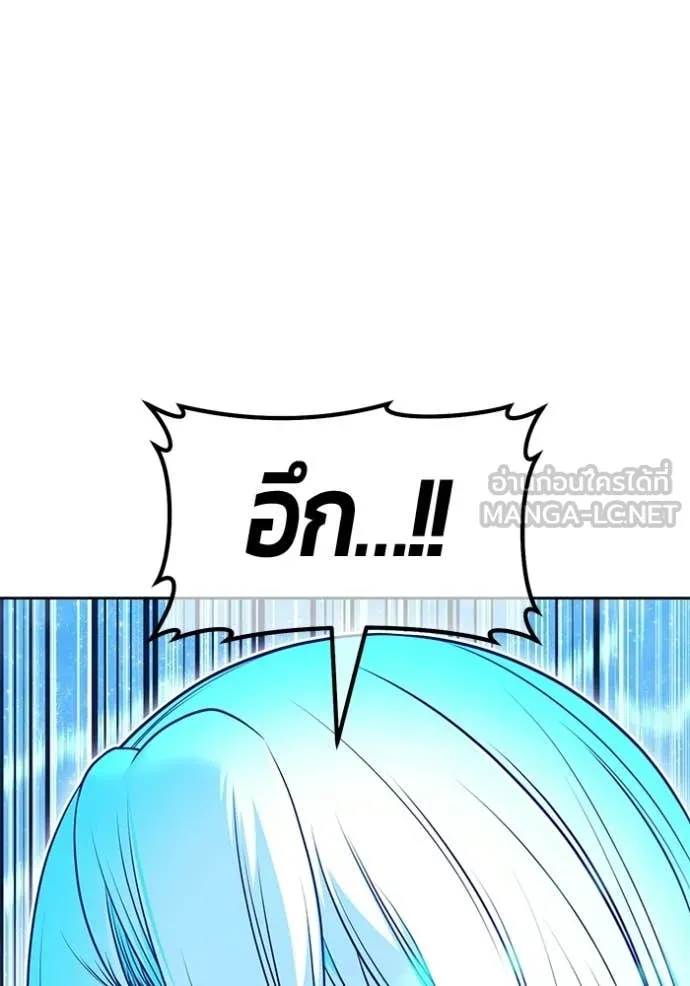หน้า 203 จาก 412
