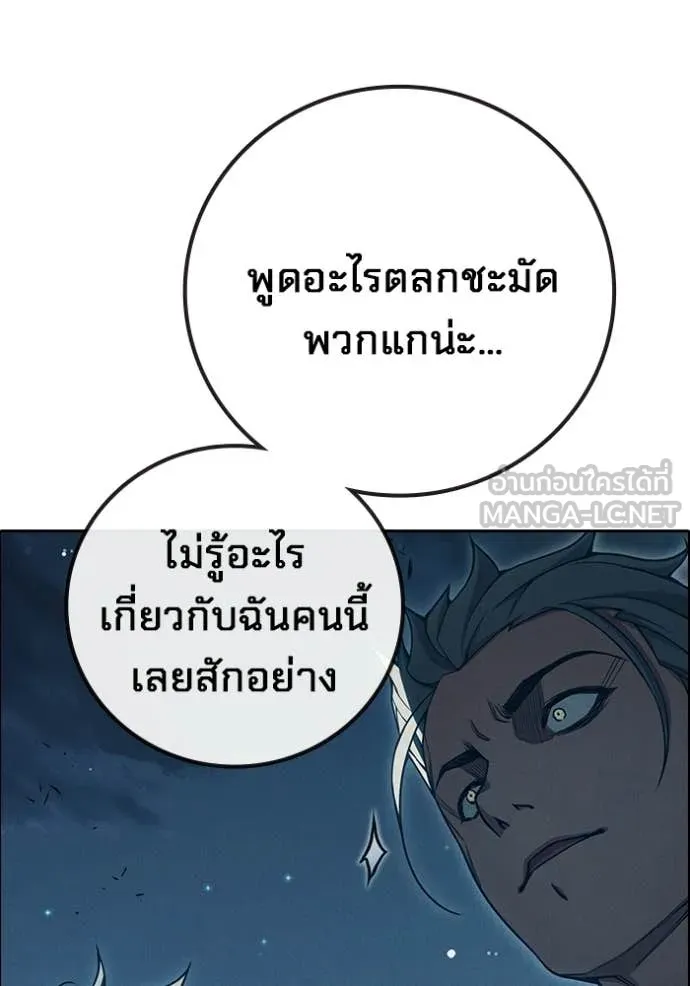 หน้า 18 จาก 231