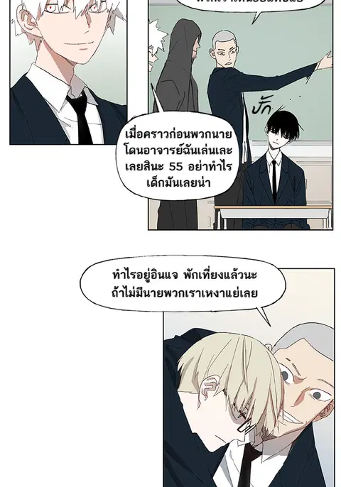 หน้า 5 จาก 44