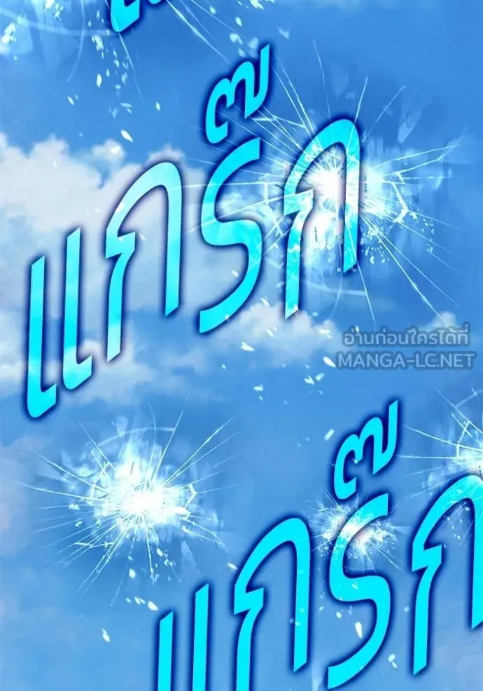 หน้า 202 จาก 408