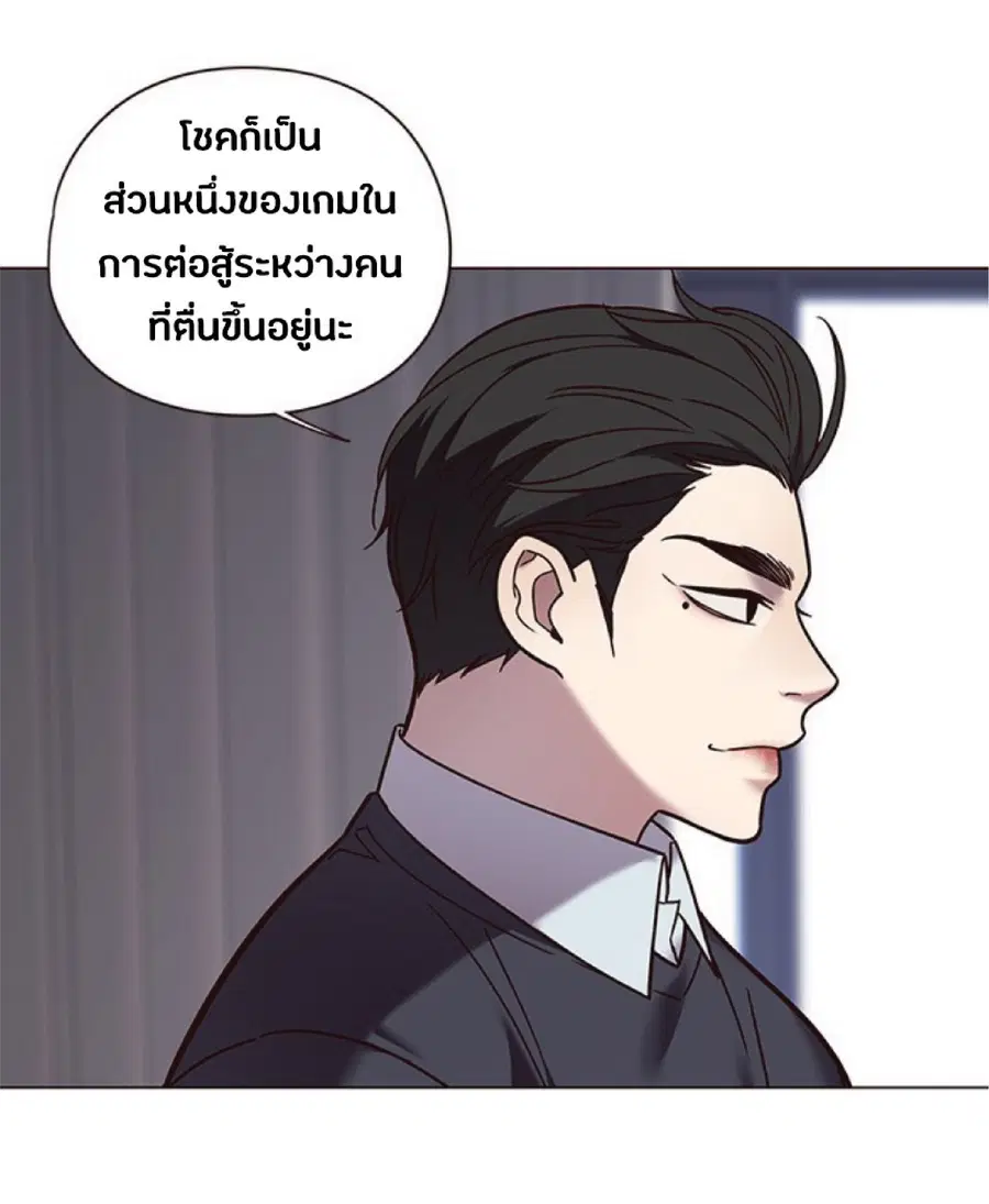 หน้า 6 จาก 87