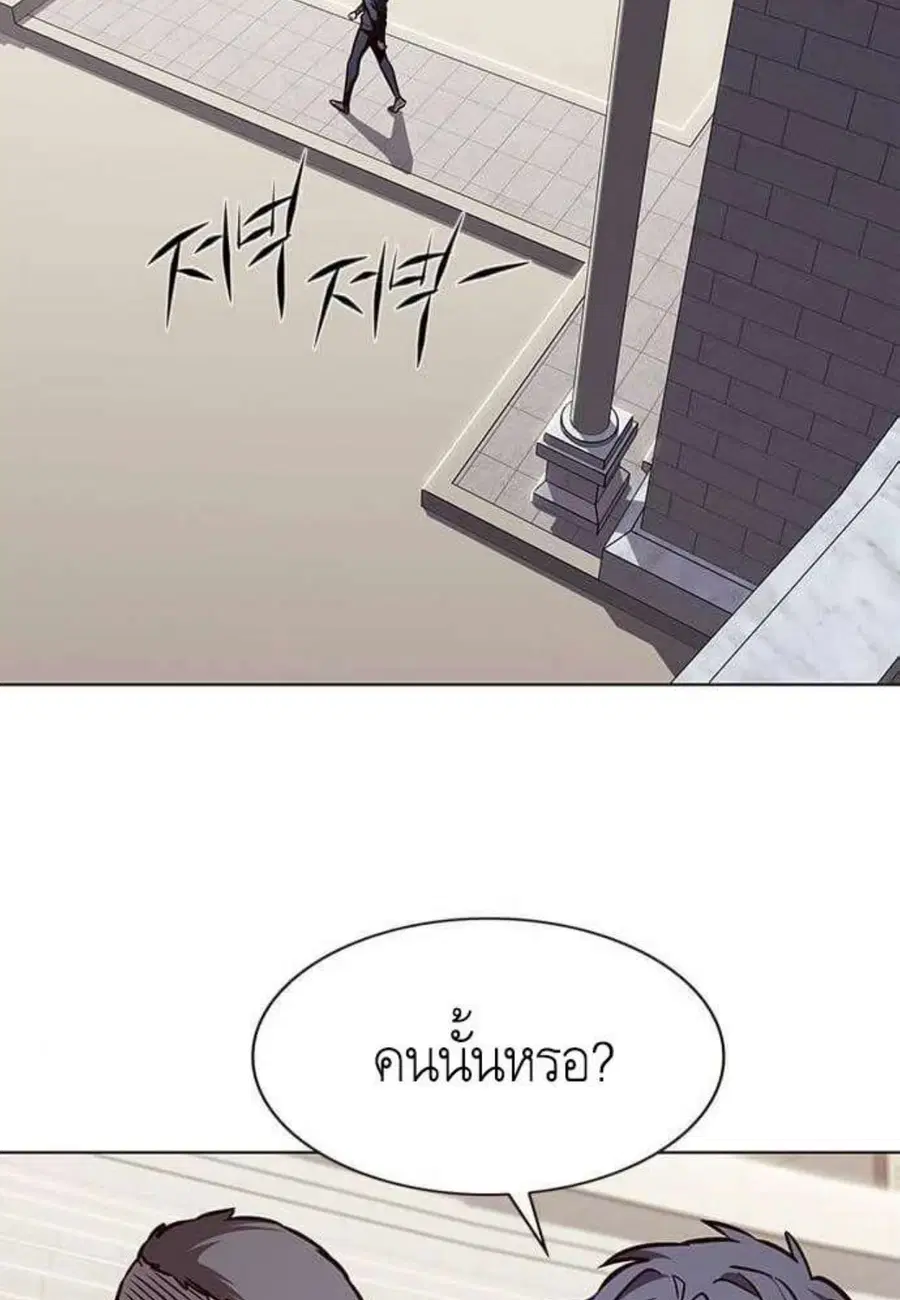 หน้า 68 จาก 130