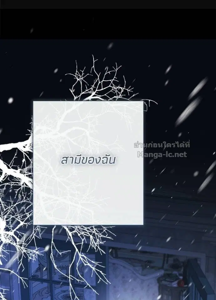 หน้า 133 จาก 139
