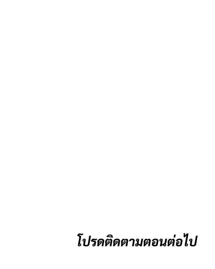 หน้า 215 จาก 217