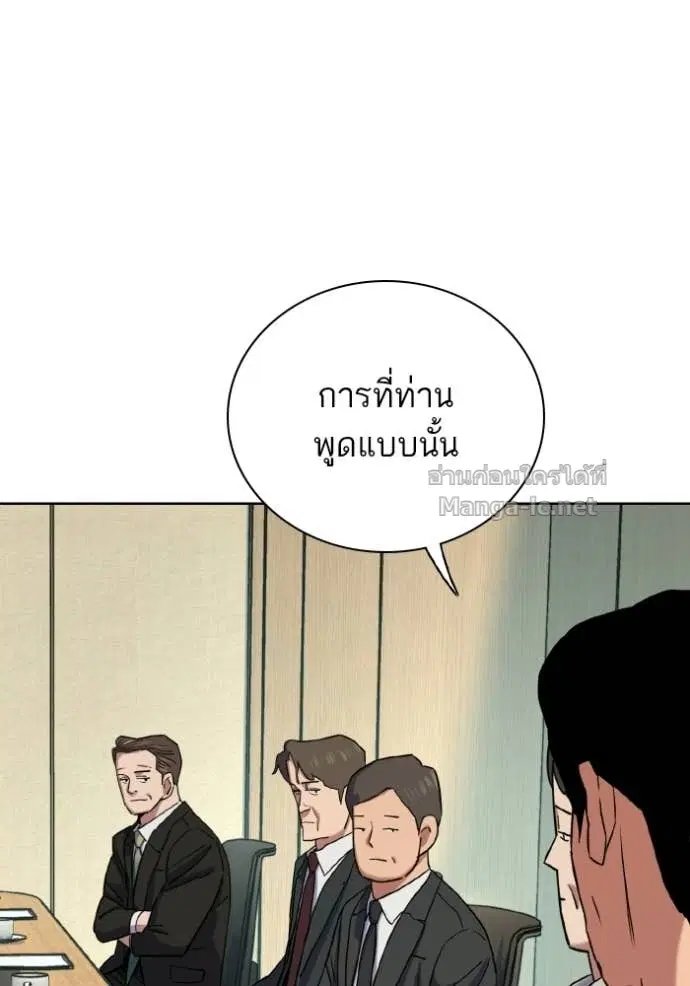 หน้า 45 จาก 172
