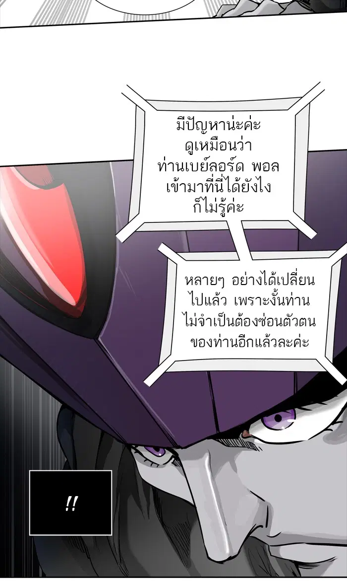 หน้า 35 จาก 131
