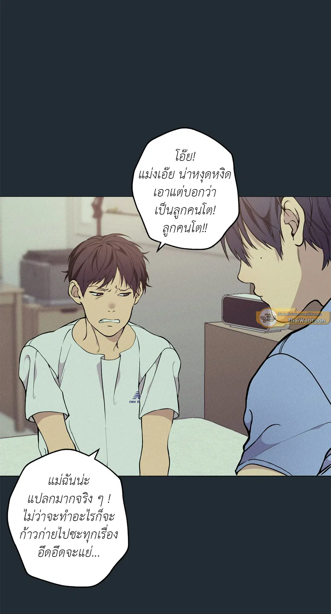 หน้า 62 จาก 104