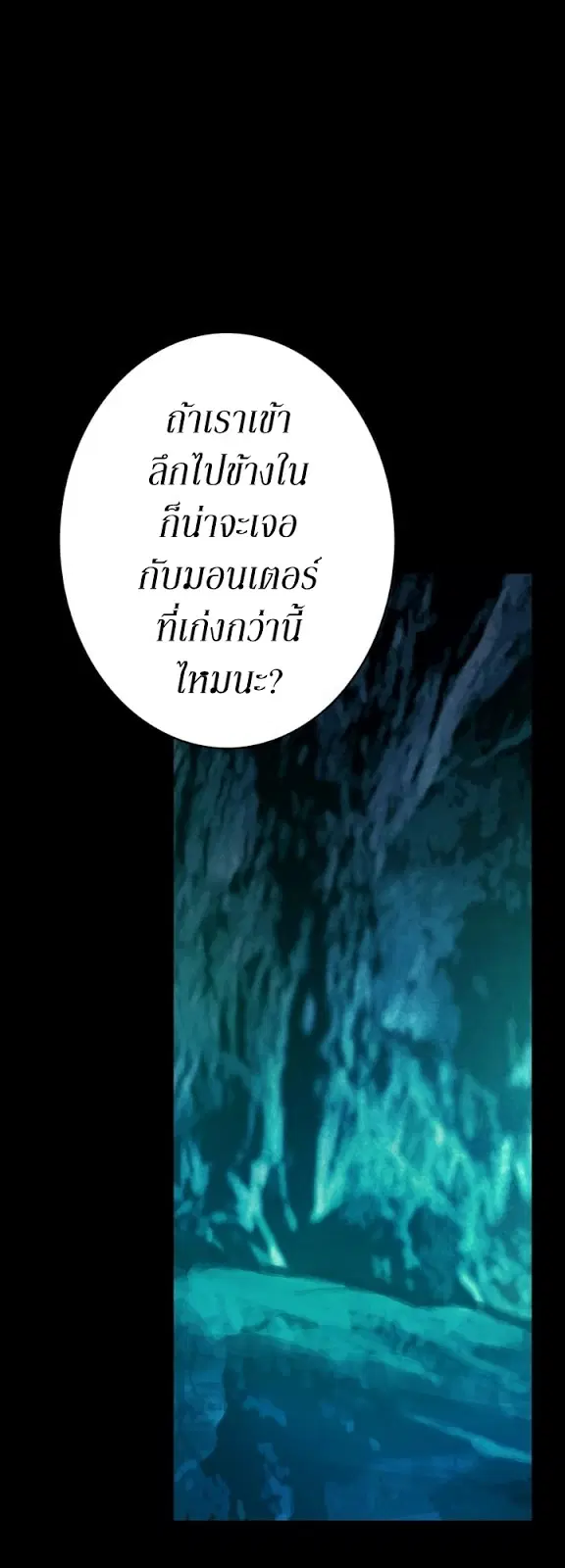 หน้า 37 จาก 42