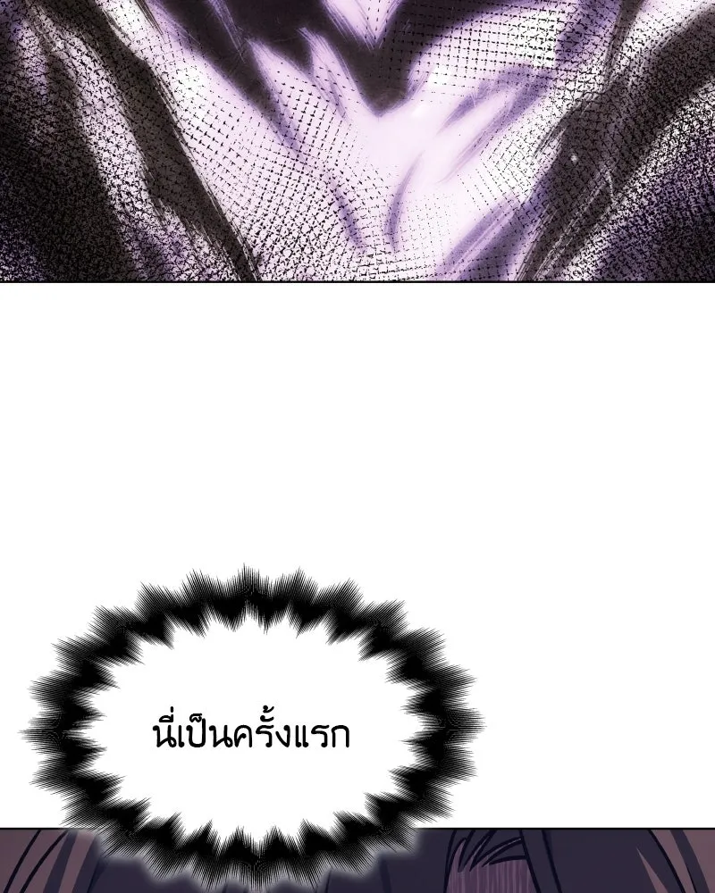 หน้า 16 จาก 224