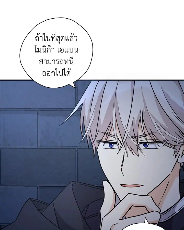 หน้า 98 จาก 120