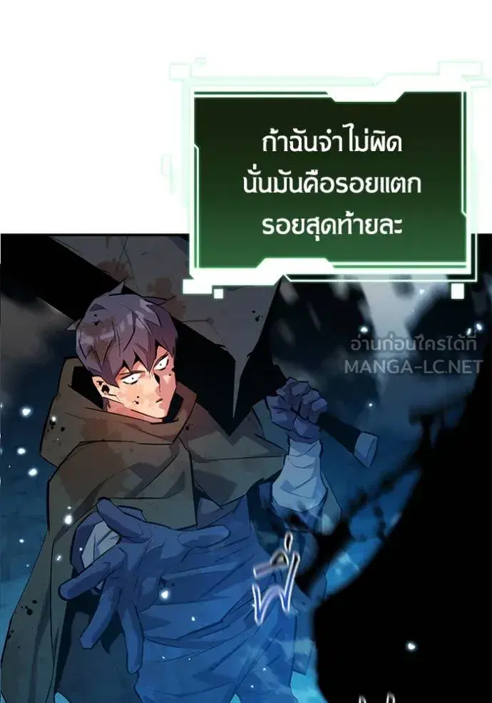 หน้า 96 จาก 156
