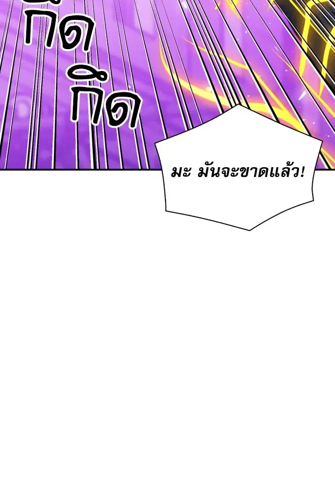 หน้า 106 จาก 139
