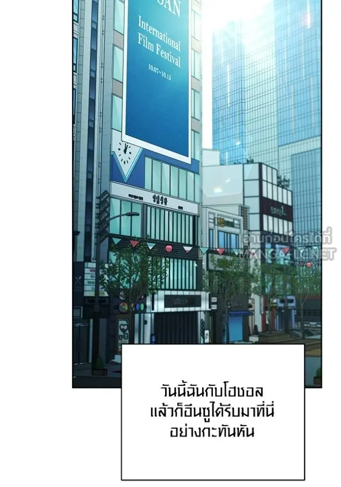 หน้า 87 จาก 149