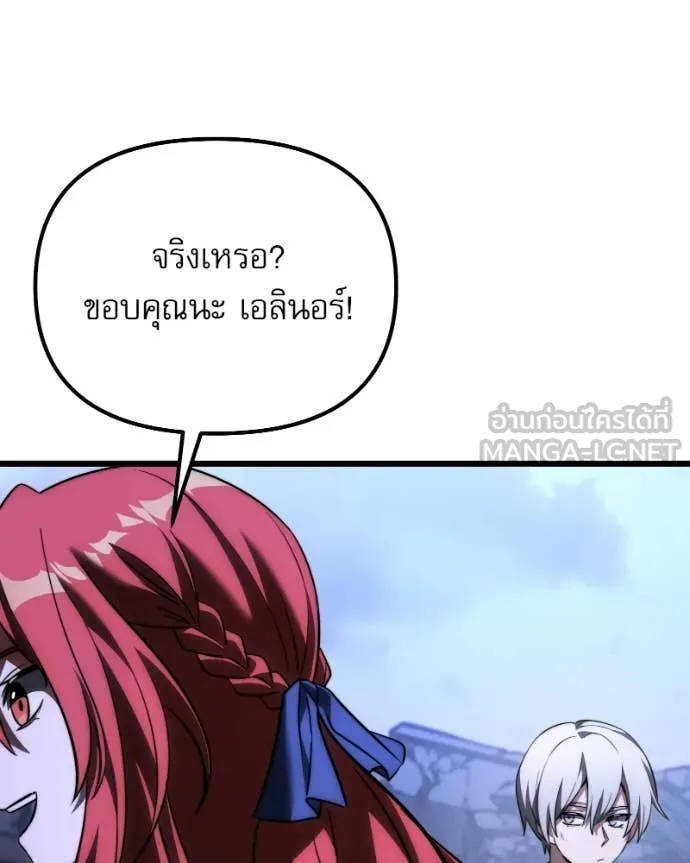 หน้า 30 จาก 192