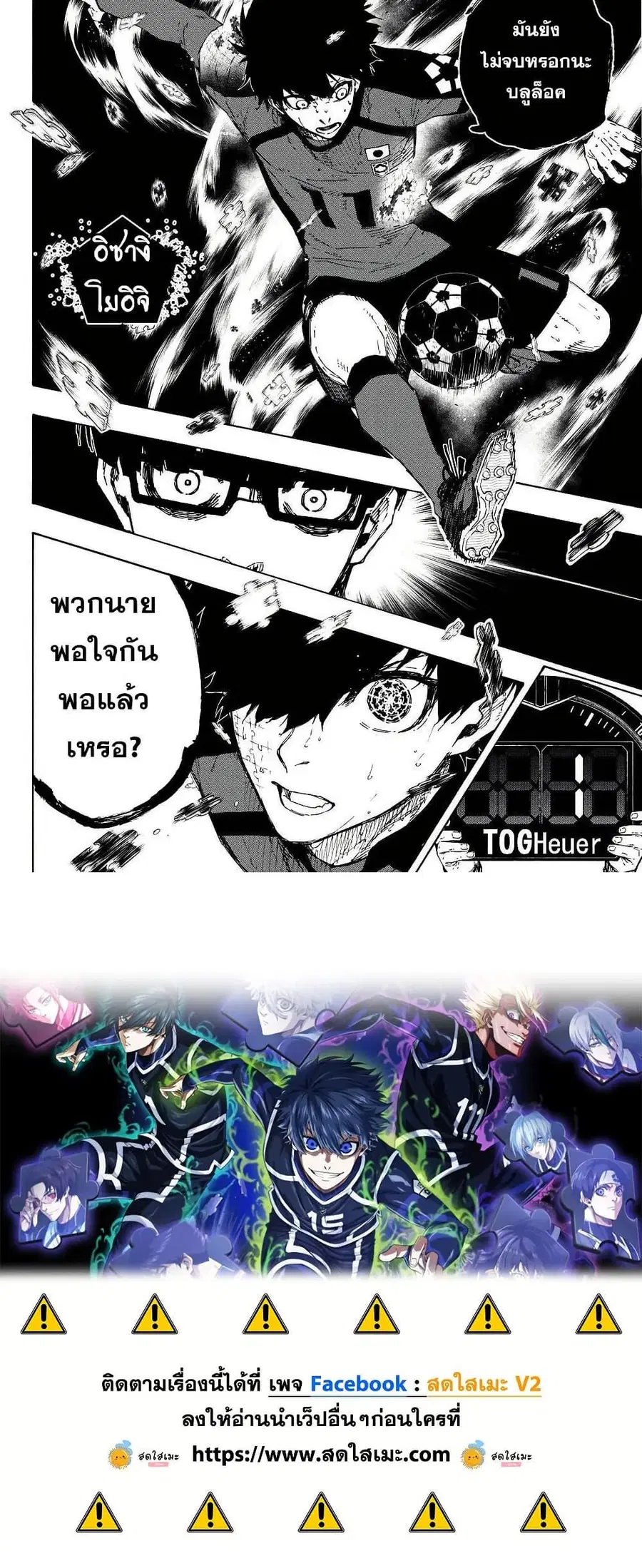 หน้า 10 จาก 10