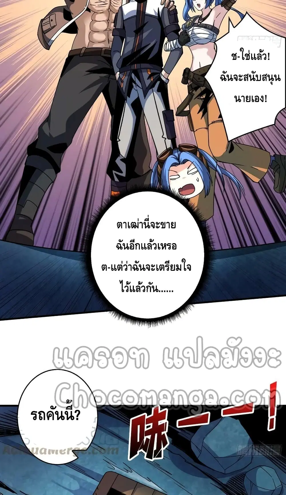 หน้า 34 จาก 42