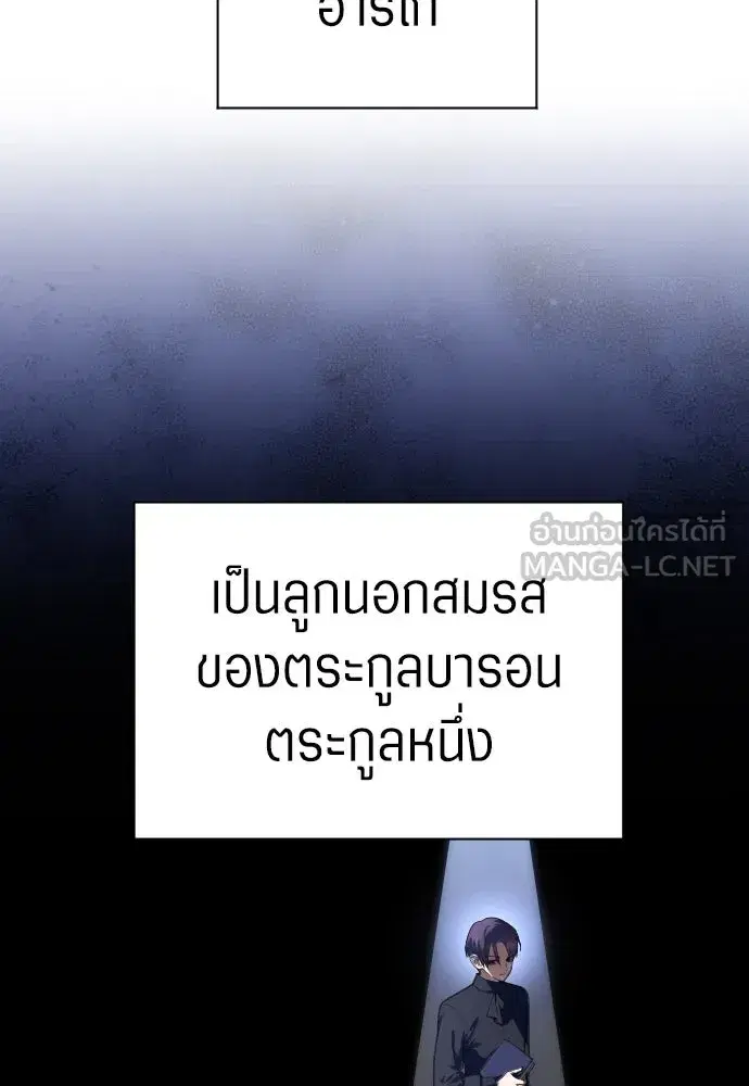 หน้า 39 จาก 134