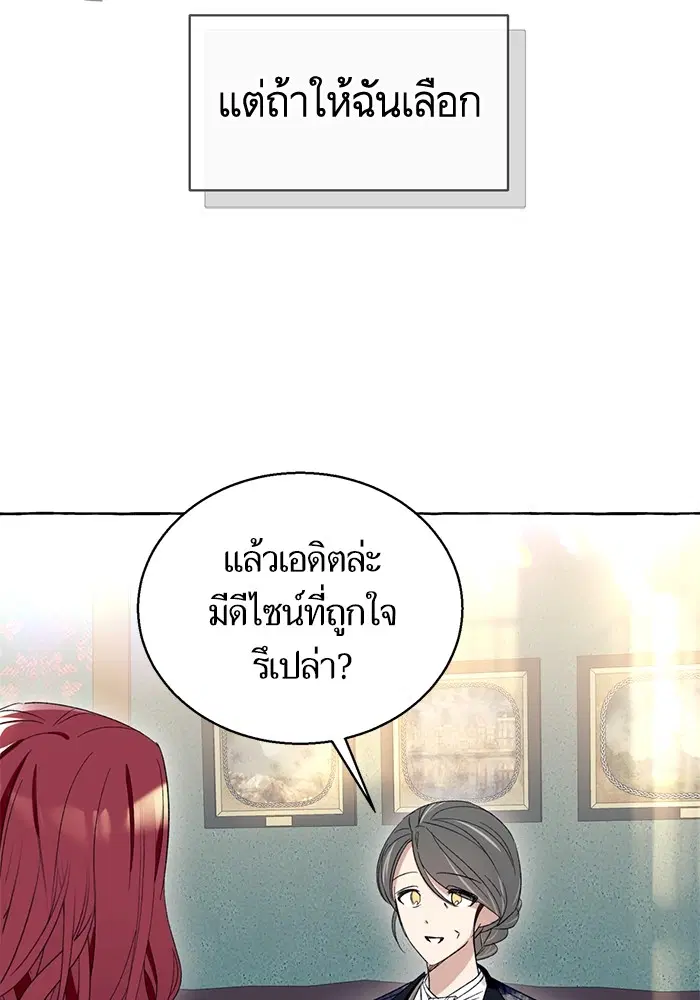 หน้า 115 จาก 122