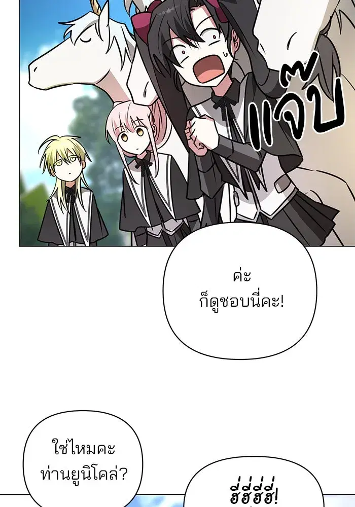 หน้า 40 จาก 123