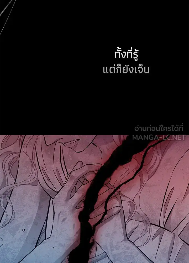หน้า 30 จาก 113