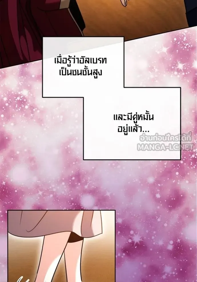 หน้า 13 จาก 131