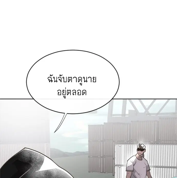 หน้า 47 จาก 186