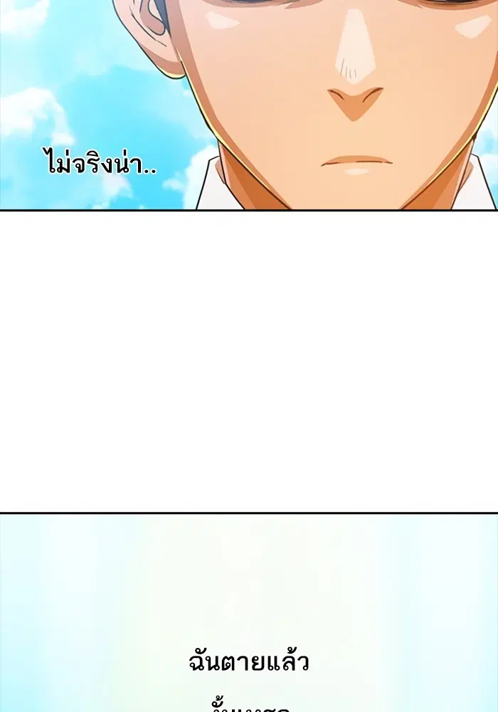 หน้า 10 จาก 139