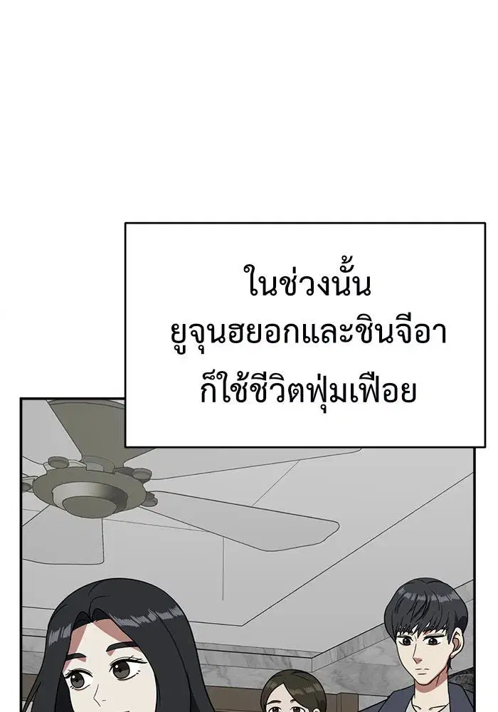 หน้า 91 จาก 185