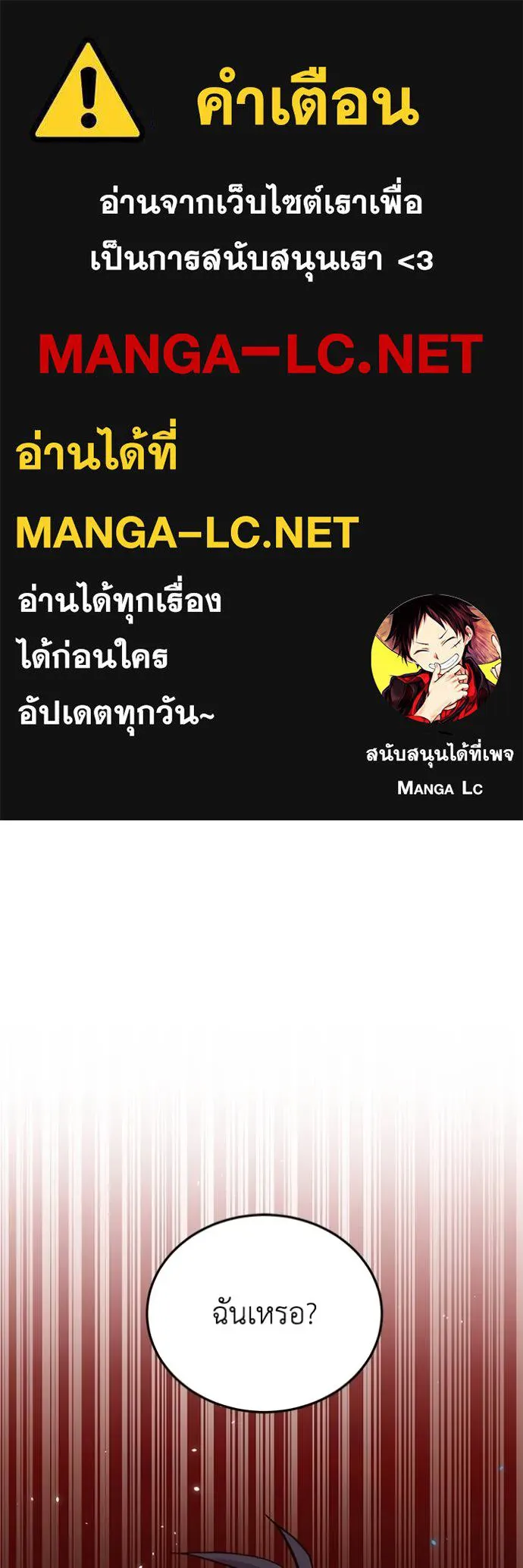 หน้า 1 จาก 160