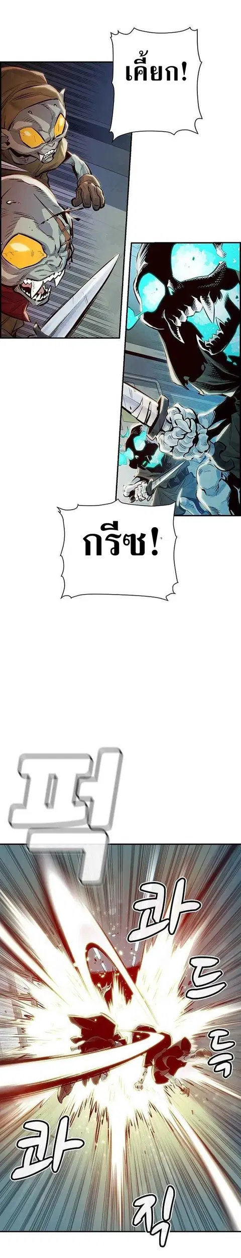 หน้า 47 จาก 62
