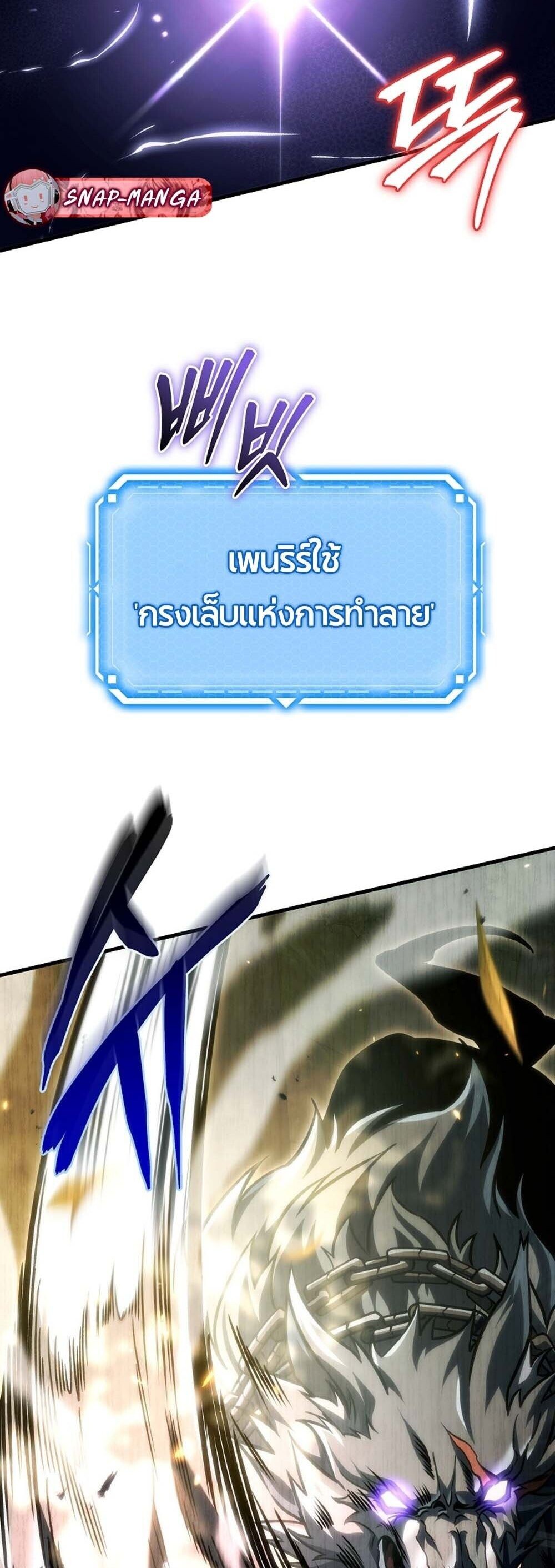 หน้า 41 จาก 90