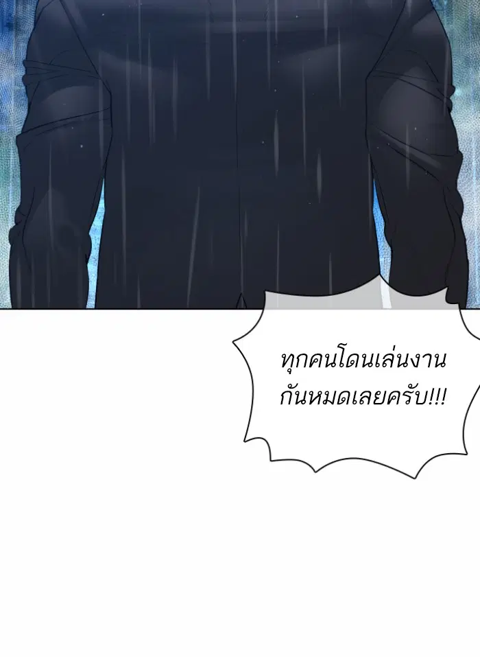 หน้า 149 จาก 171