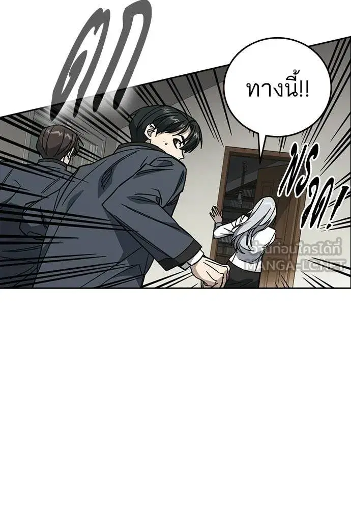 หน้า 66 จาก 134